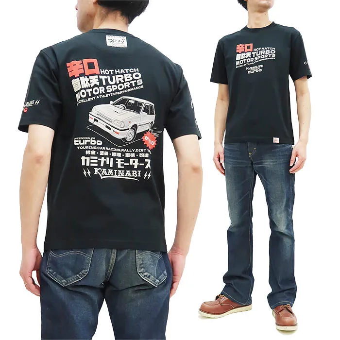 Kaminari T-Shirt Men's Classic Japanese Car Graphic Short Sleeve Tee KMT-231 black