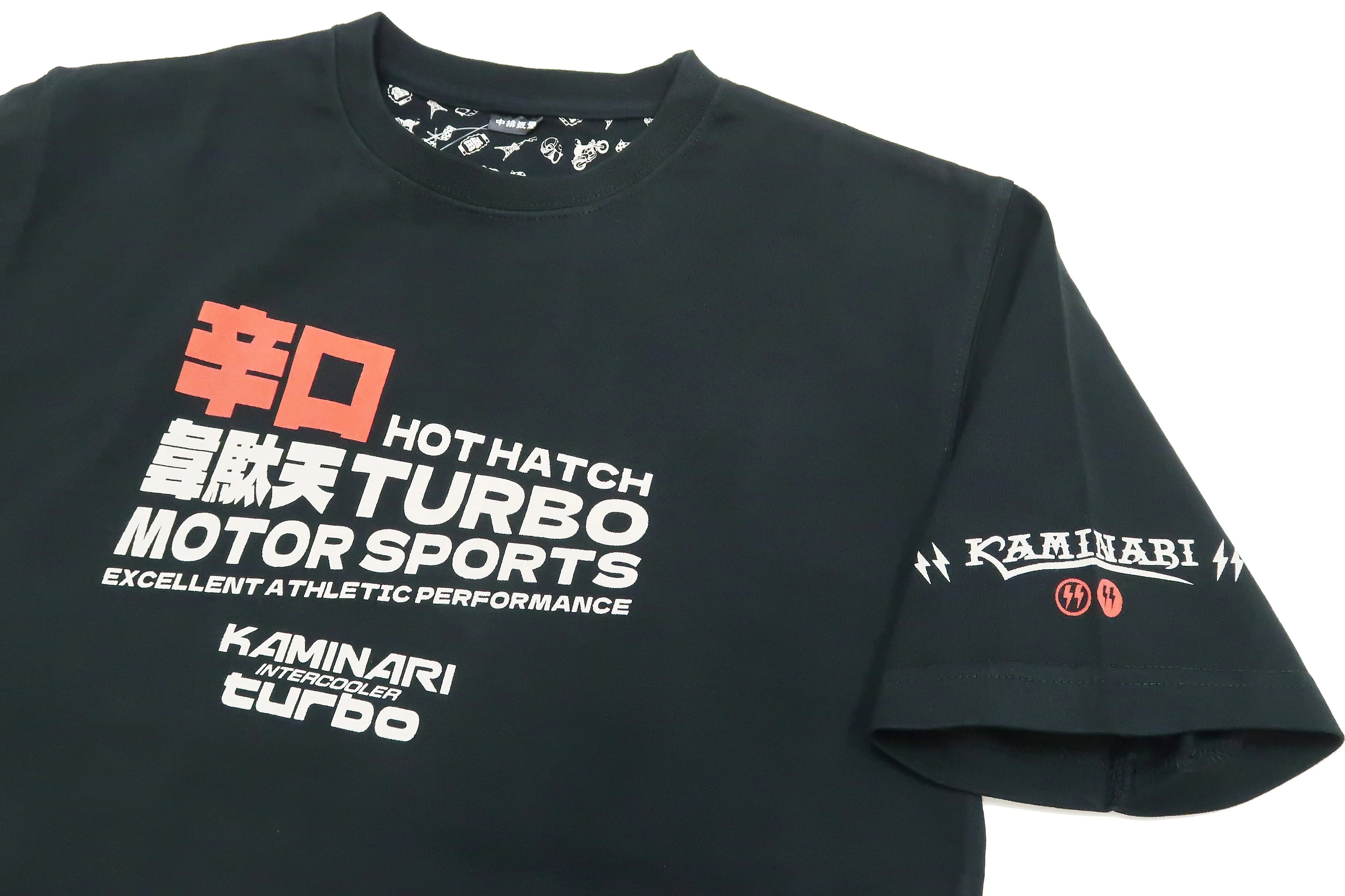 Kaminari T-Shirt Men's Classic Japanese Car Graphic Short Sleeve Tee KMT-231 black