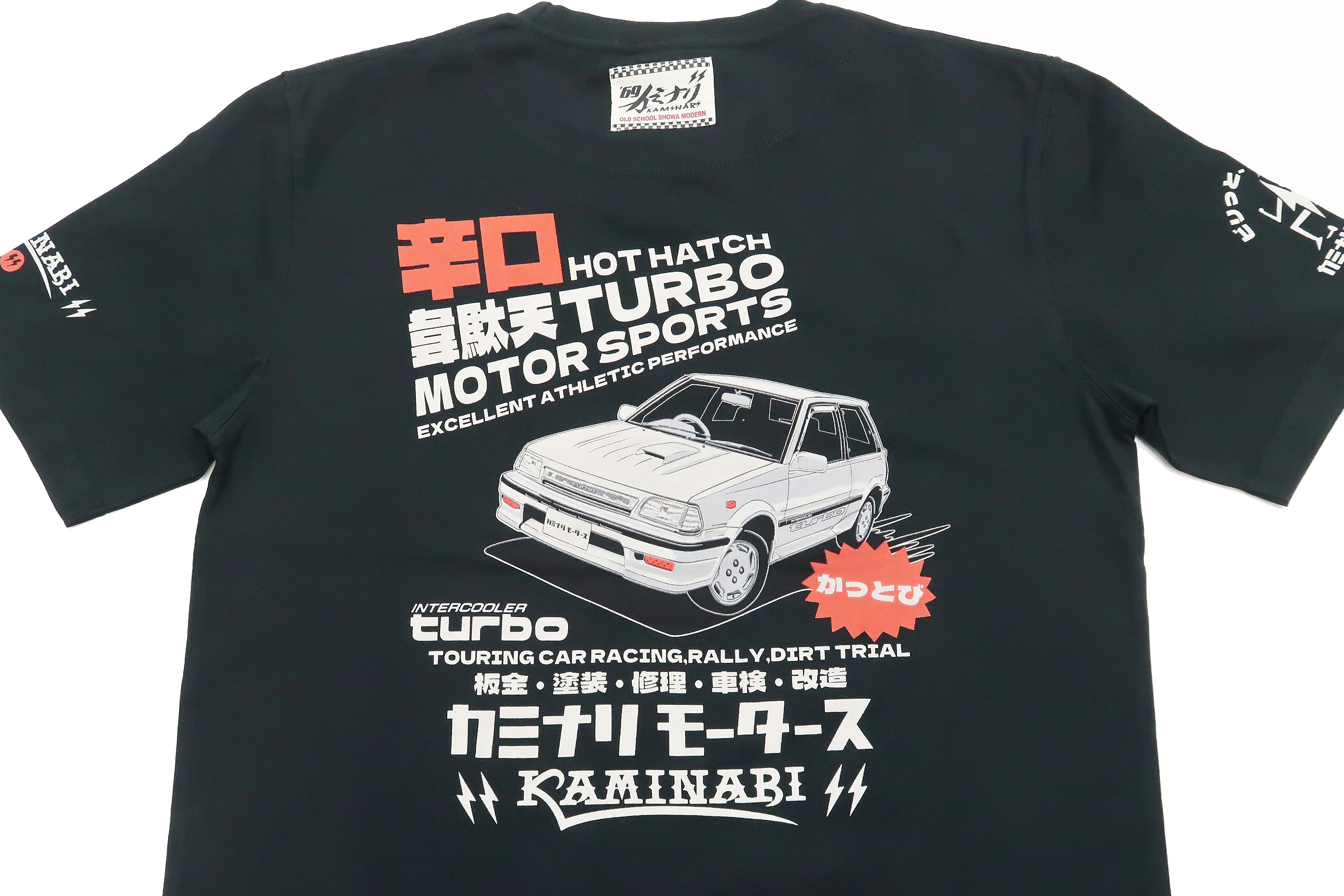 Kaminari T-Shirt Men's Classic Japanese Car Graphic Short Sleeve Tee KMT-231 black