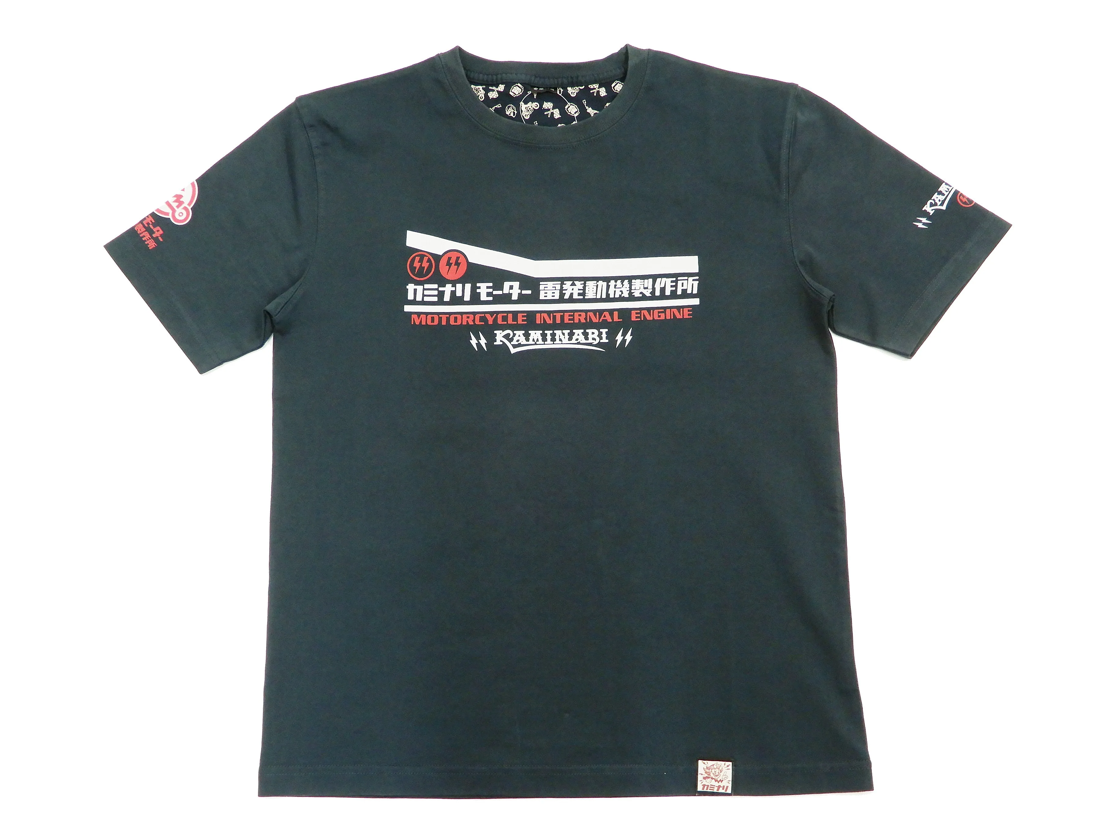 Kaminari T-Shirt Men's Classic Japanese Motorcycle Graphic Short Sleeve Tee Efu-Shokai KMT-222 Faded-Dark-Blue