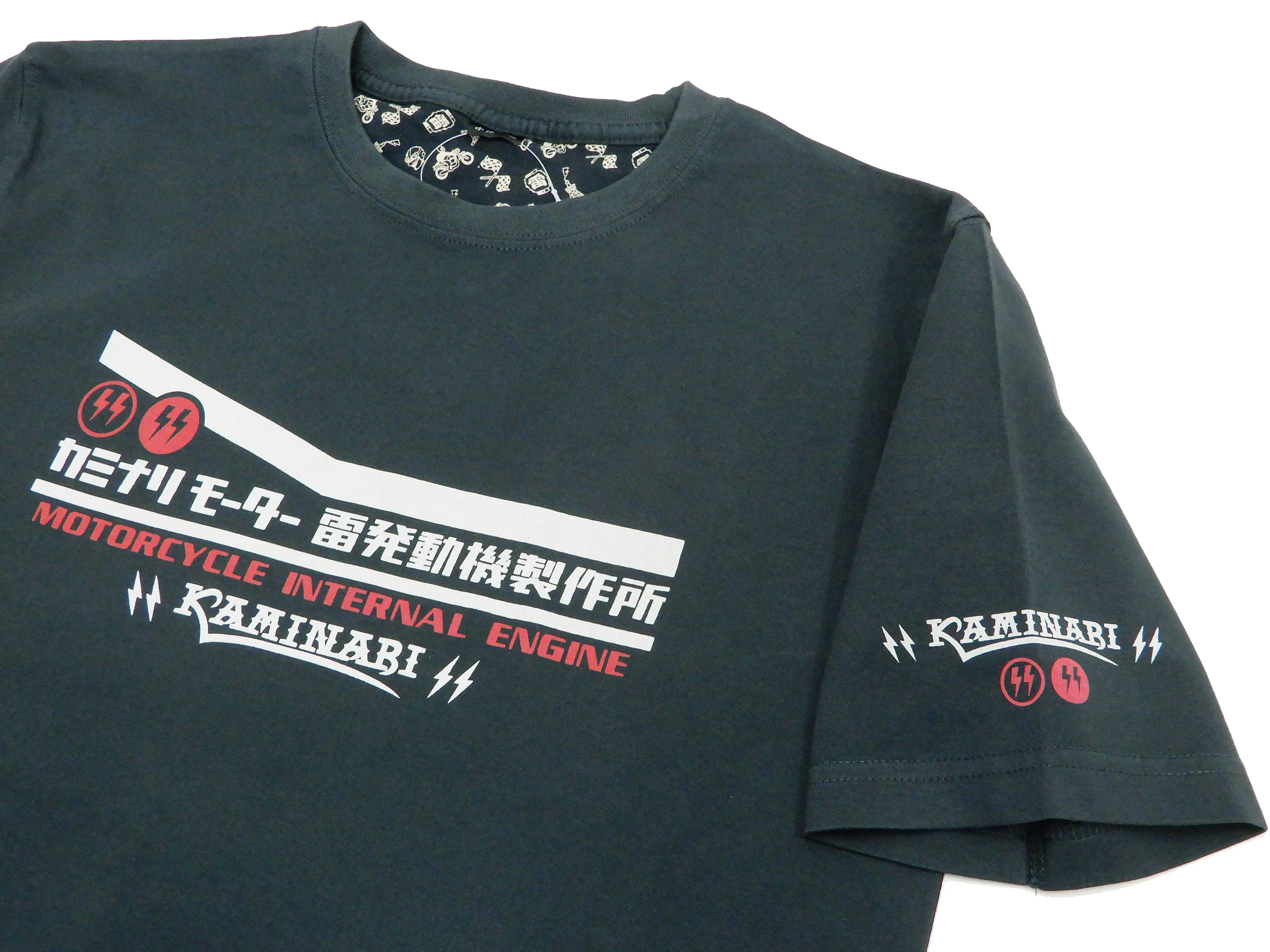 Kaminari T-Shirt Men's Classic Japanese Motorcycle Graphic Short Sleeve Tee Efu-Shokai KMT-222 Faded-Dark-Blue