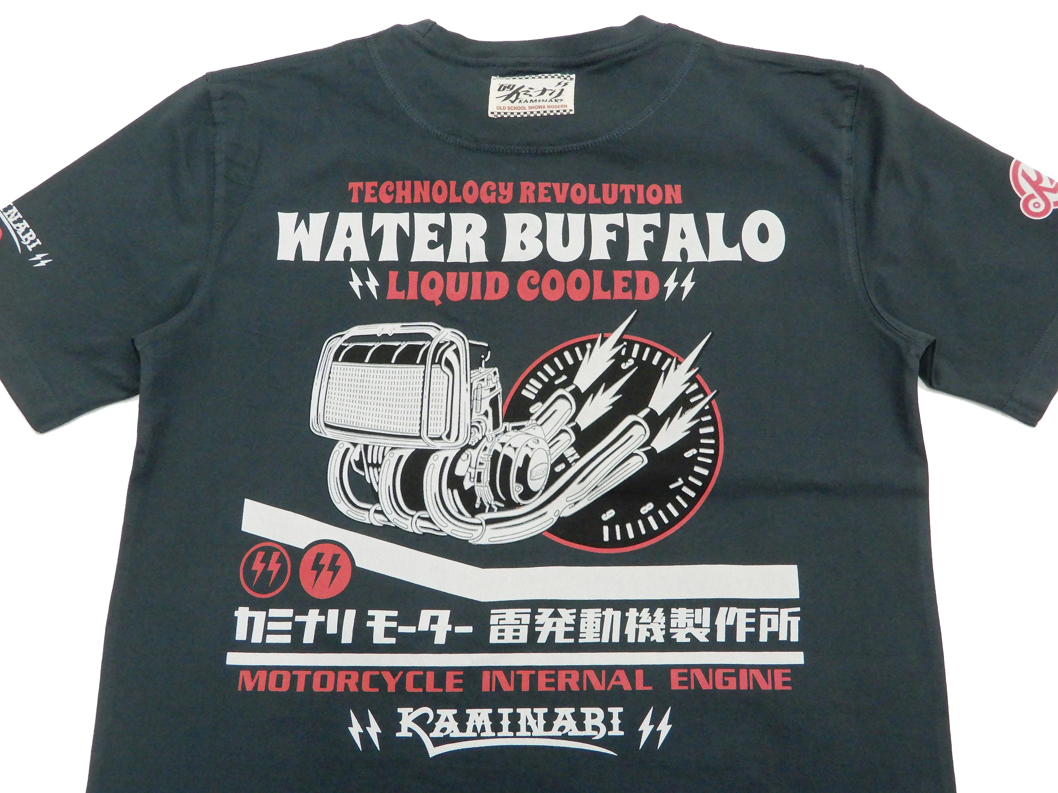 Kaminari T-Shirt Men's Classic Japanese Motorcycle Graphic Short Sleeve Tee Efu-Shokai KMT-222 Faded-Dark-Blue