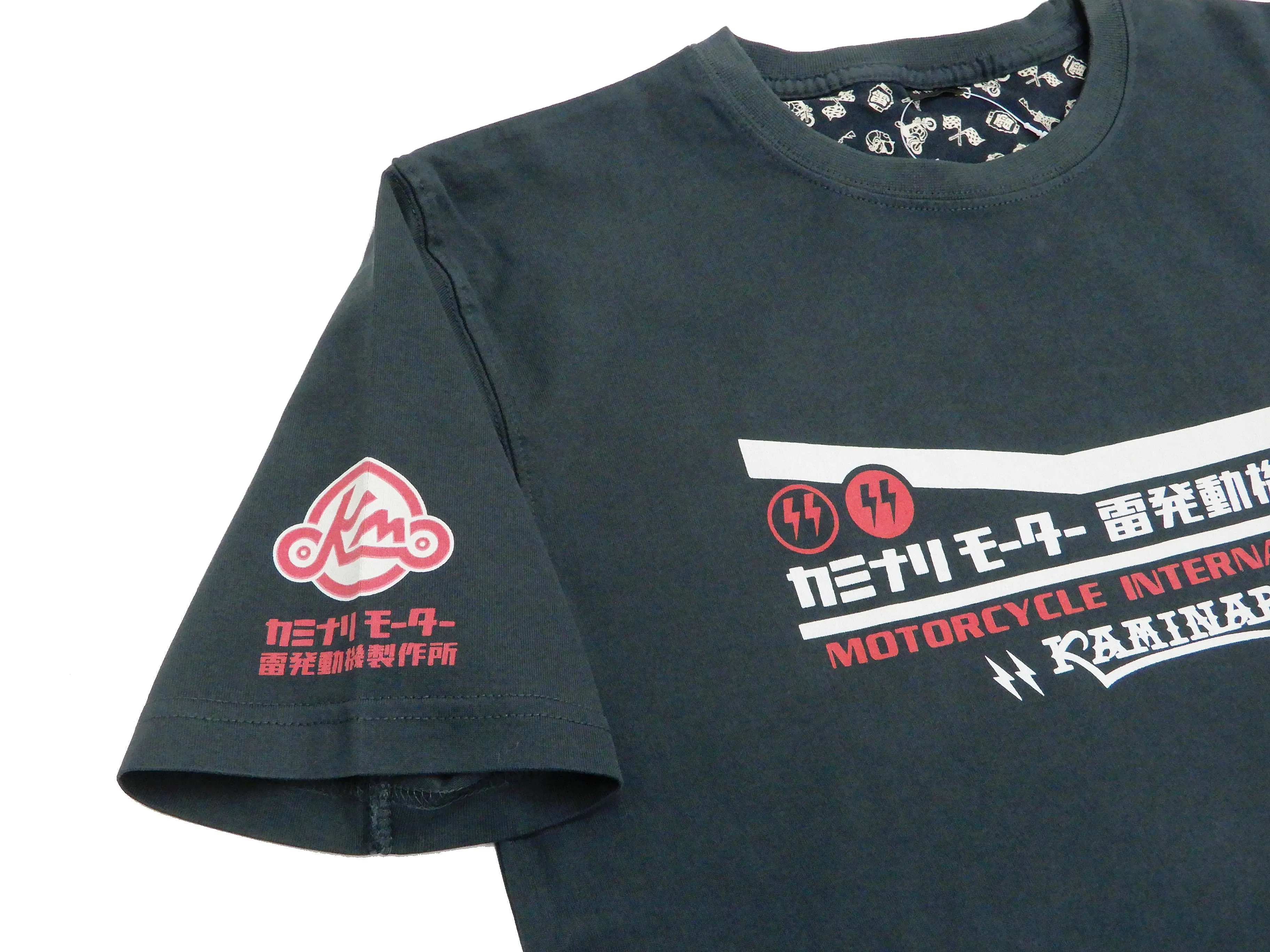 Kaminari T-Shirt Men's Classic Japanese Motorcycle Graphic Short Sleeve Tee Efu-Shokai KMT-222 Faded-Dark-Blue