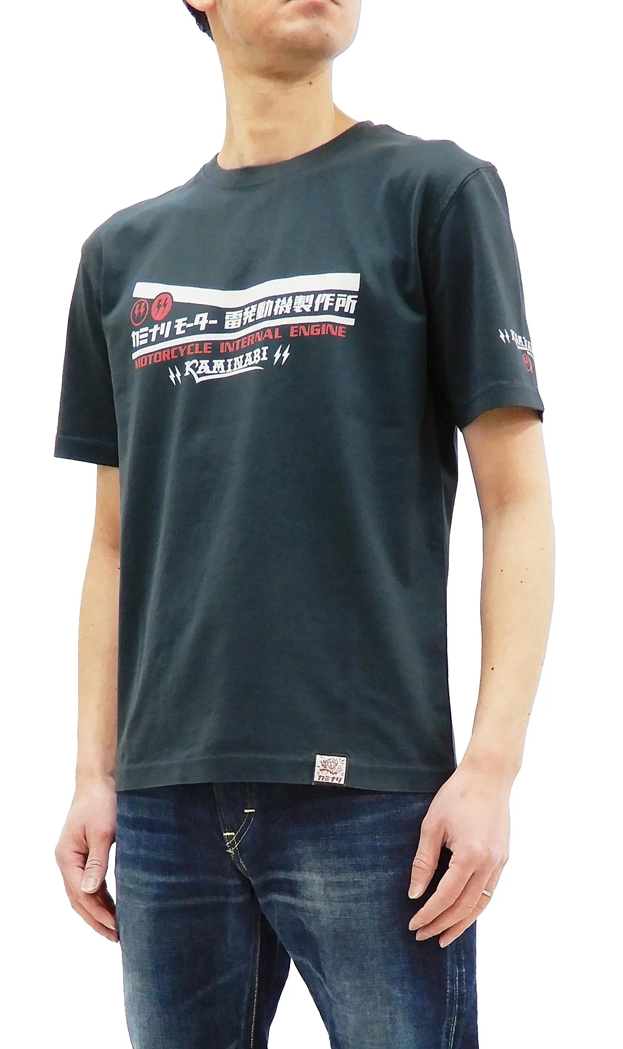 Kaminari T-Shirt Men's Classic Japanese Motorcycle Graphic Short Sleeve Tee Efu-Shokai KMT-222 Faded-Dark-Blue